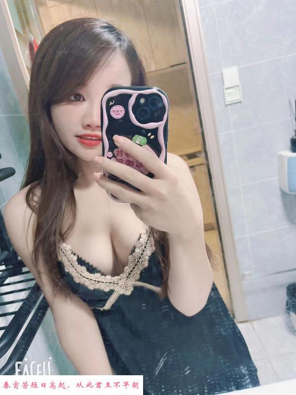 合肥小蛮腰翘臀 第1张
