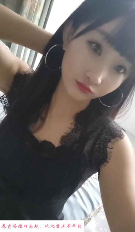 江岸大胸少妇 第1张