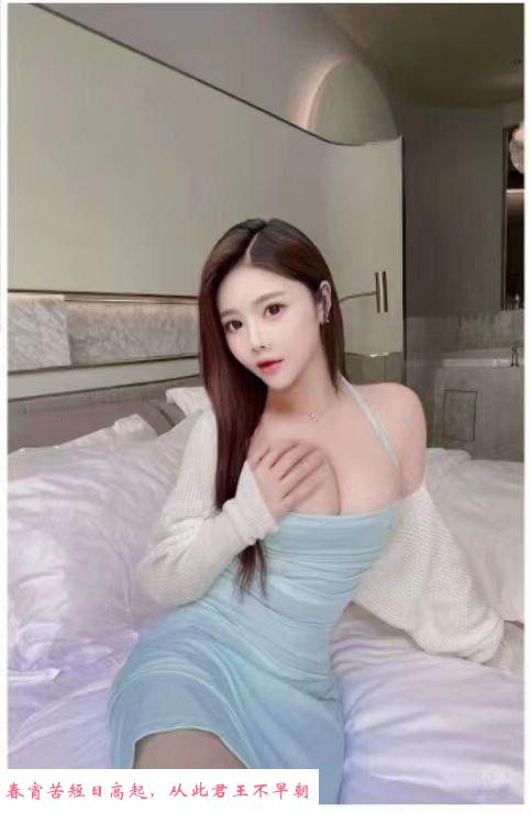 体验大奶蓉儿老师 第2张