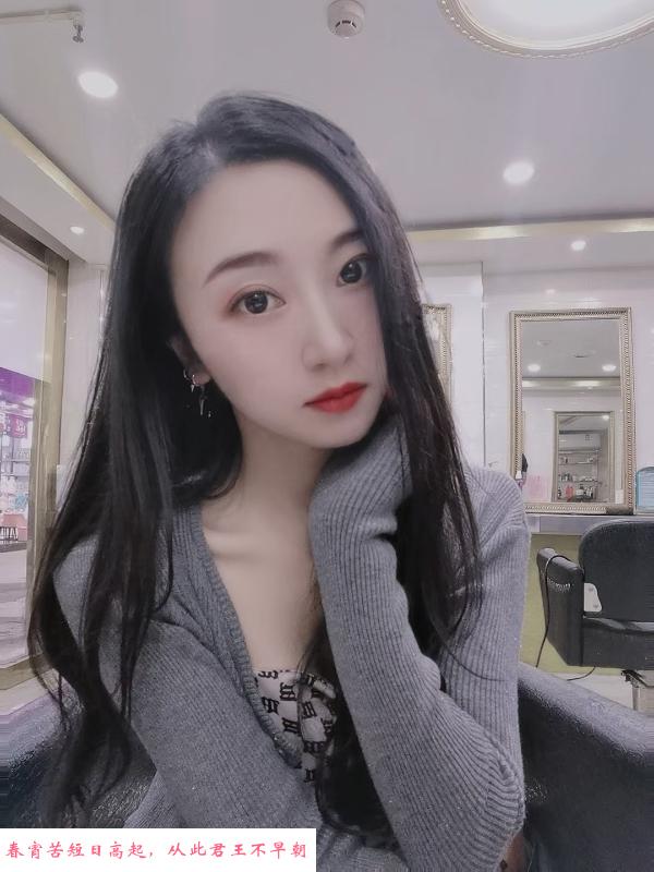 福田萝莉小雪 第3张