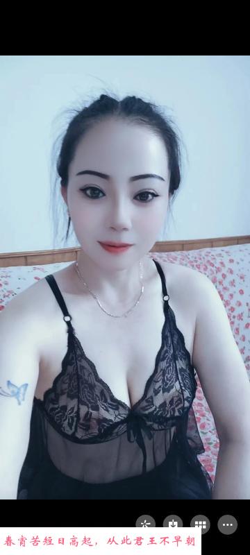 晋中风流少妇 第1张