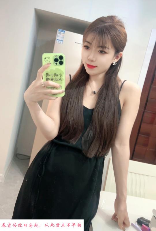 秦淮颜值大长腿 第1张
