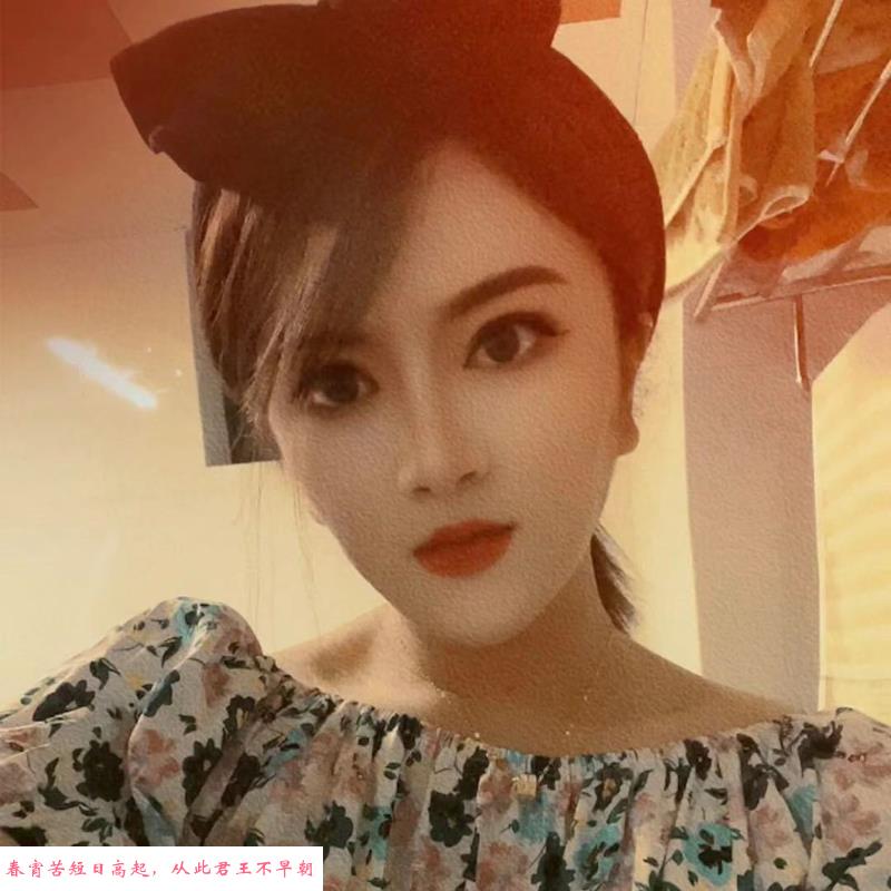 宣城性价比小姐 第1张
