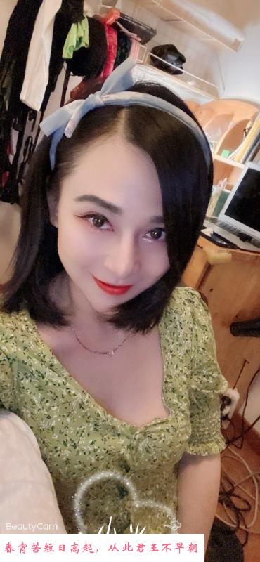 建邺骚情少妇体验 第2张