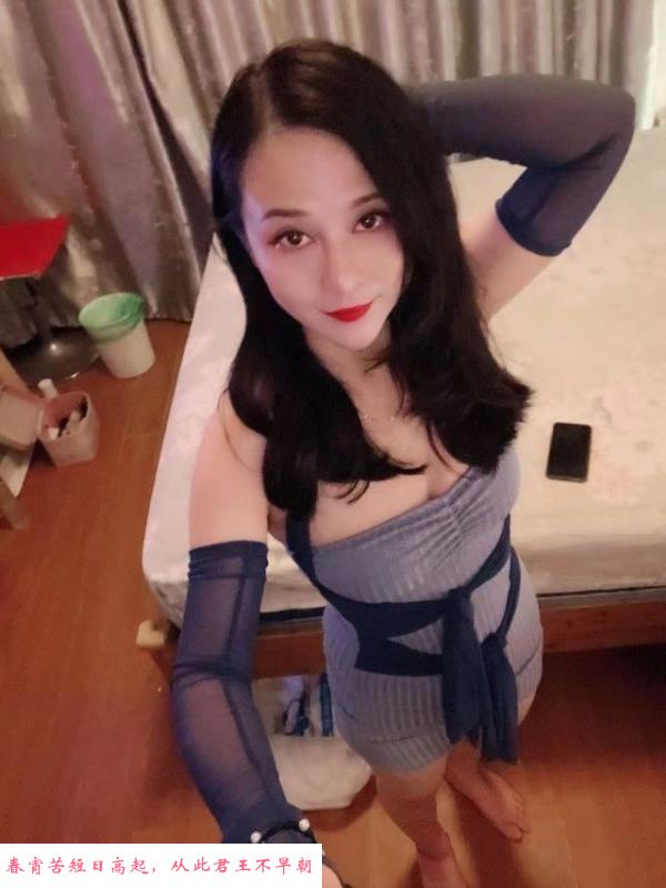 建邺骚情少妇体验 第3张