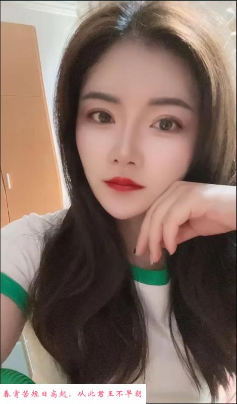 桥北少妇YOYO 第3张