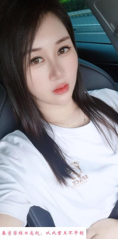 高个女神小雨 第2张