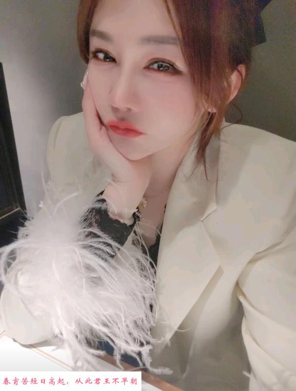 杭州有名大波平安妹妹 第3张