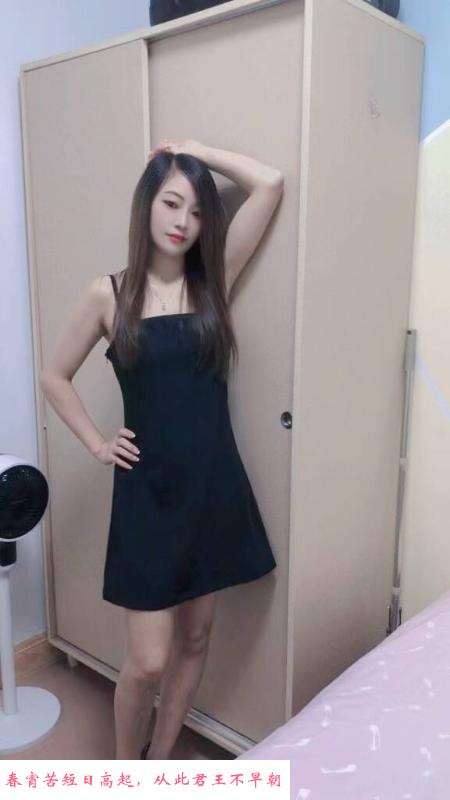 固戍骚叶子 第2张