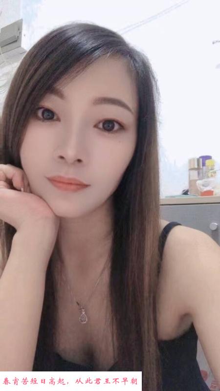 固戍骚叶子 第3张