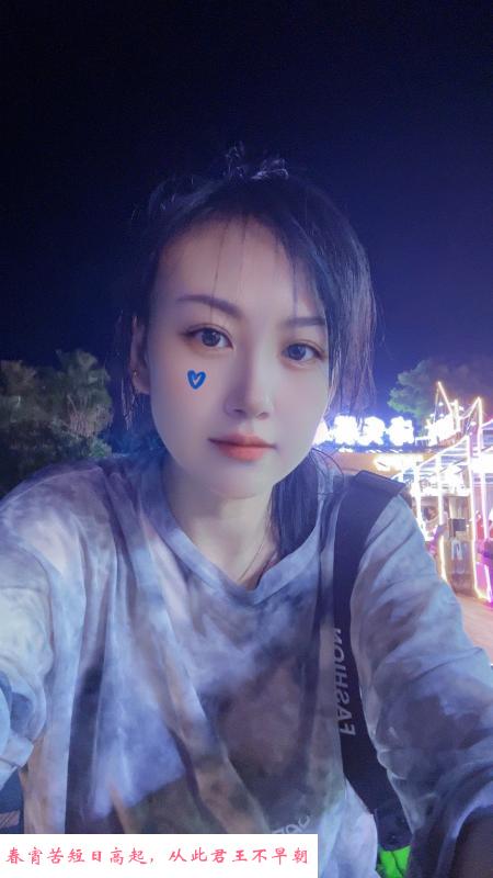 龙华长腿乖乖 第1张