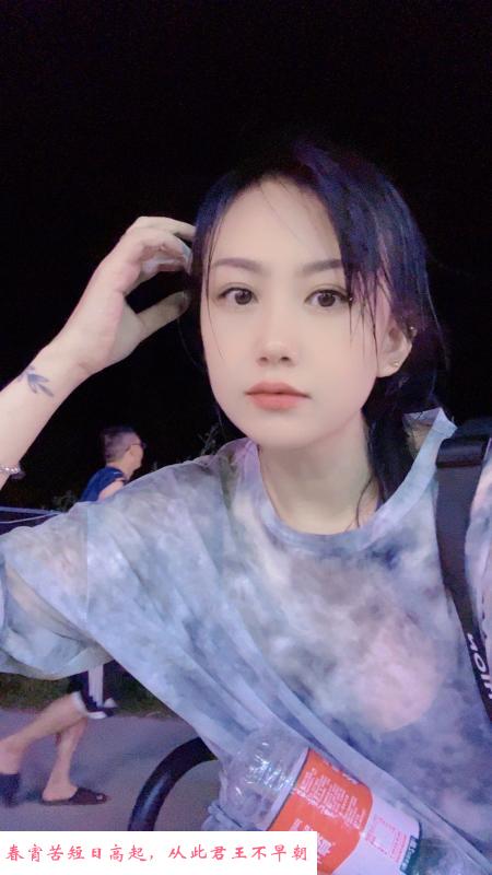 龙华长腿乖乖 第3张