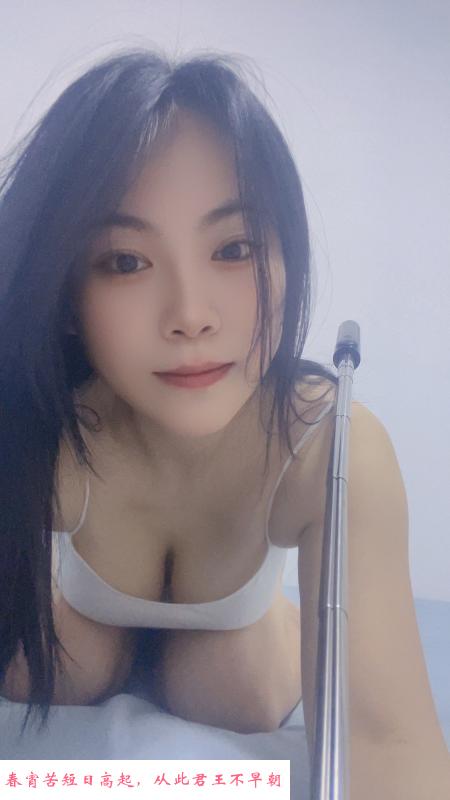 姑苏大胸梓萱 第2张