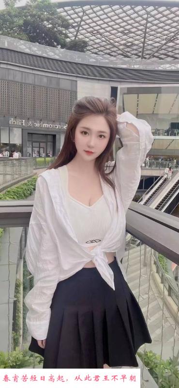 天河大胸服务嫩妹 第3张