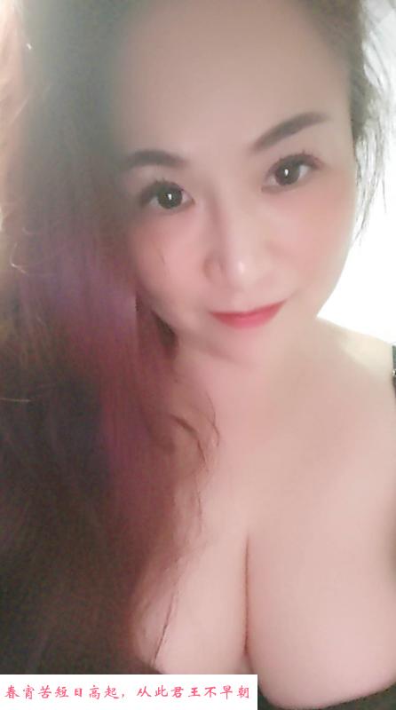 普陀木瓜奶梦溪 第1张