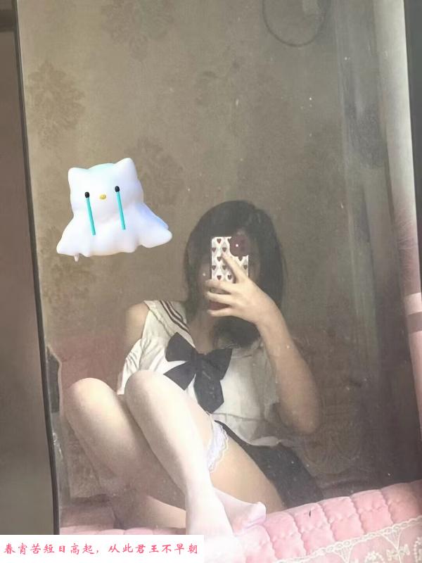 徐东小甜甜 第2张