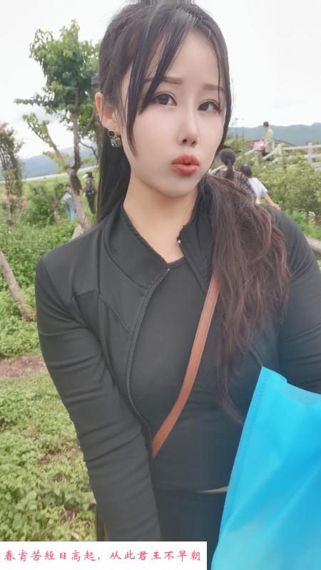 古田芊芊 第1张