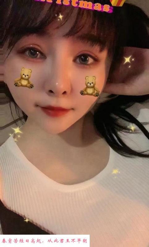 D杯娃娃脸少妇 第1张