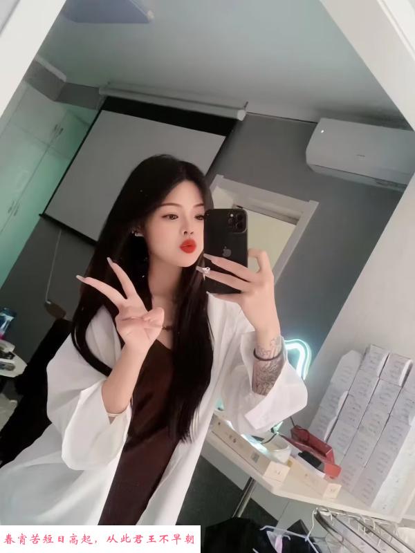 汉口舌吻嫩妹性价比 第4张
