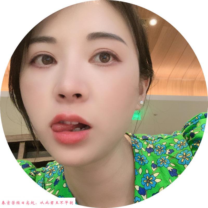 南京秦淮妹子 第1张