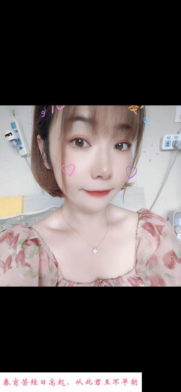 武进黄镇内射少妇 第1张