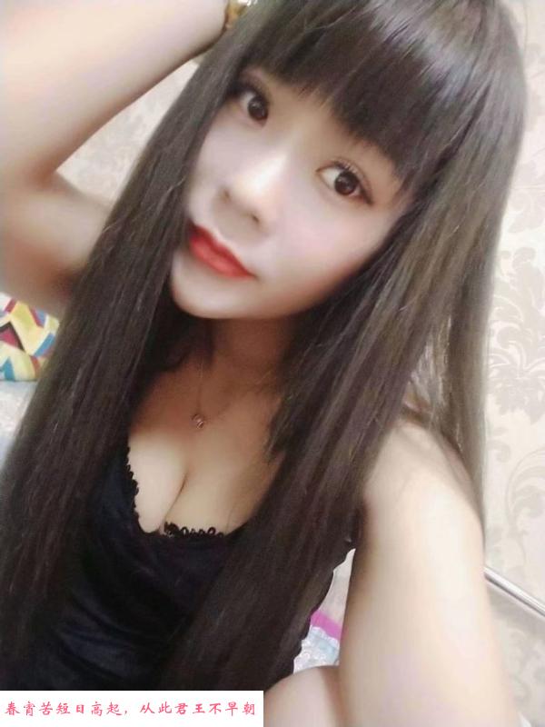 青岛后入小麦子 第1张