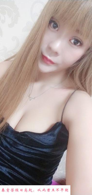 青岛后入小麦子 第3张