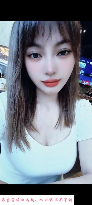 禅城服务型美女 第1张