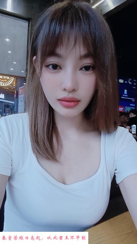 禅城服务型美女 第2张