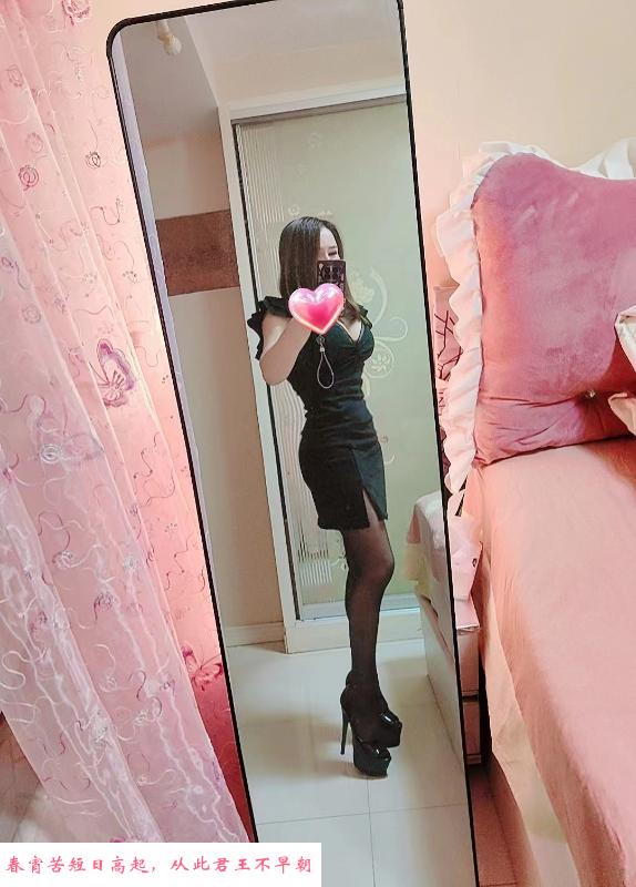 湖塘余温小姐姐 第1张