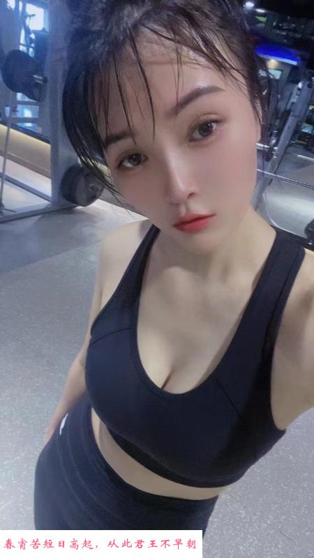 健身女孩娜娜 第3张