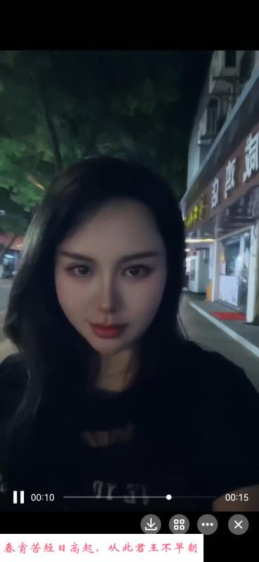 甜美笑容的美少妇 第1张