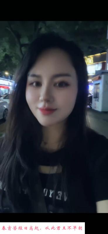 甜美笑容的美少妇 第2张