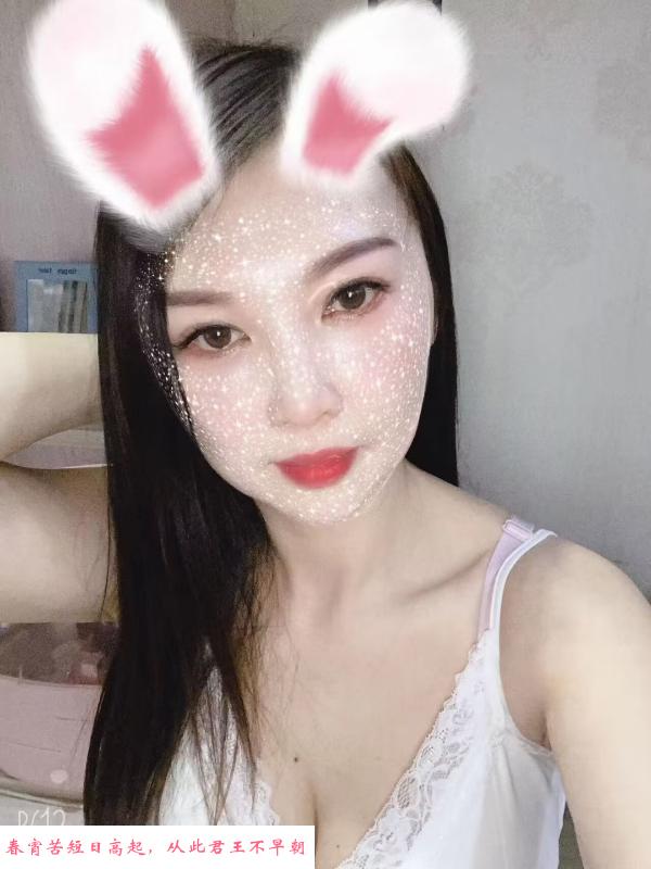 江宁小少妇 第3张