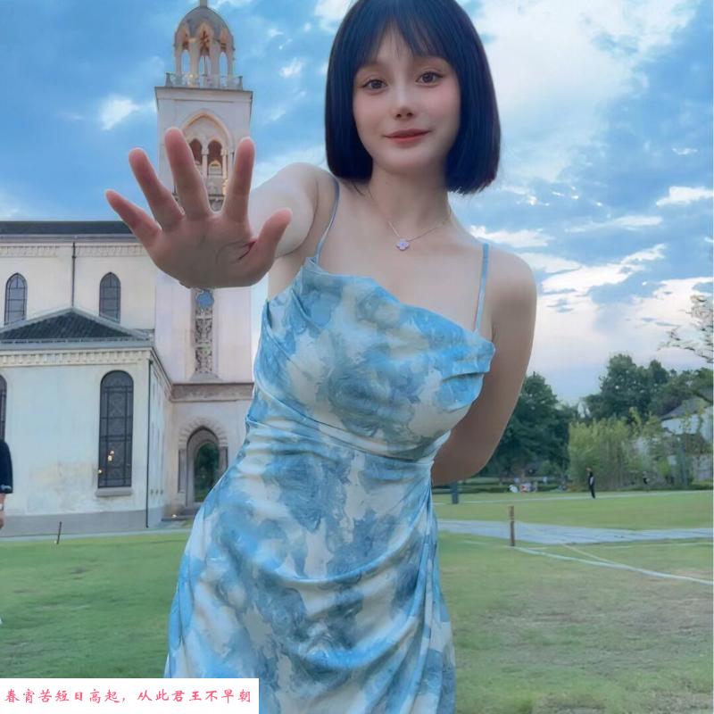 嘉兴服务系美女 第1张