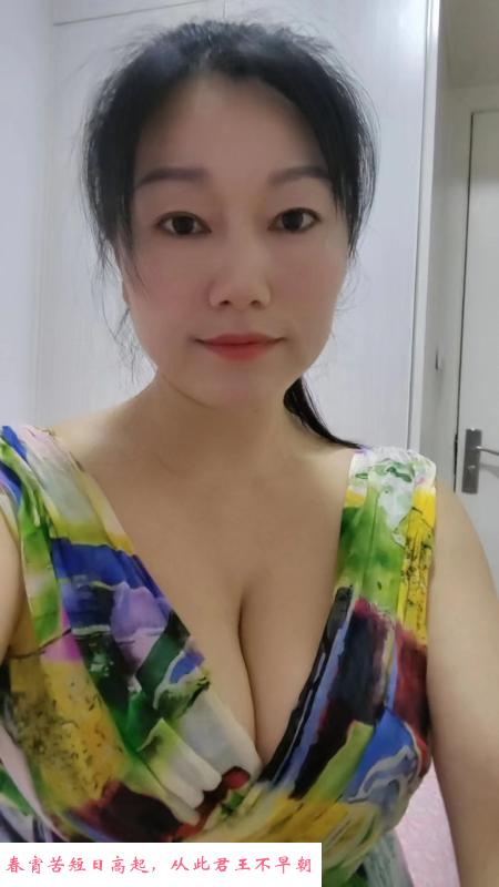 南昌熟女 第1张