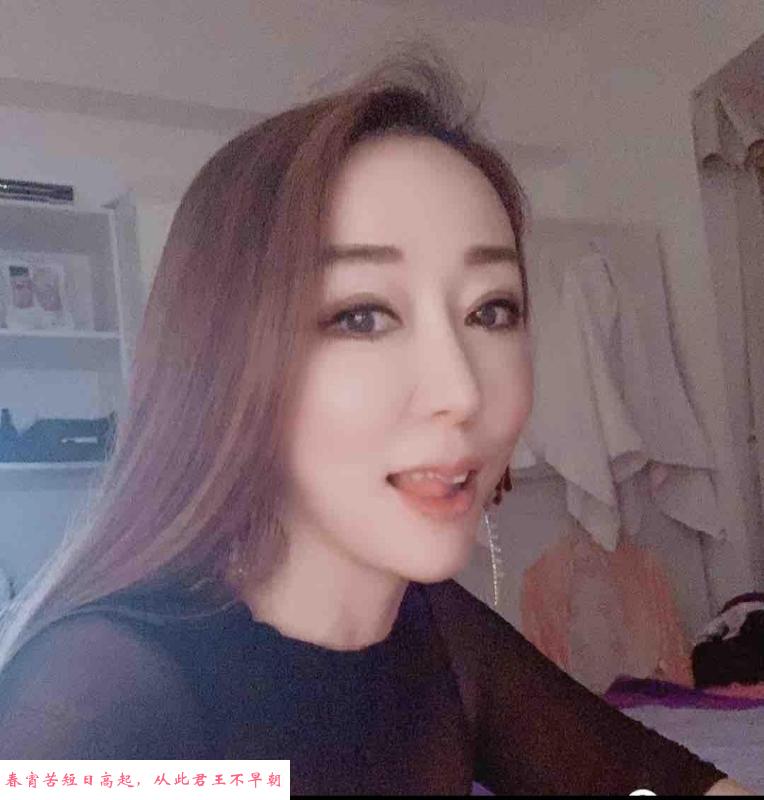 福田骚妇 第2张