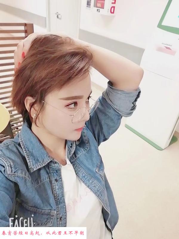 三通颜值美女 第1张
