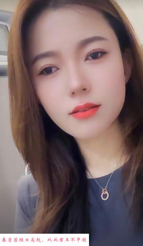 丝袜小姐姐梦洁 第1张