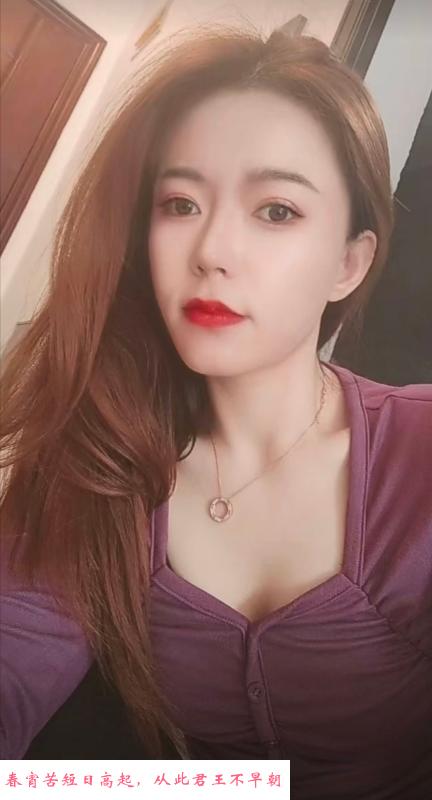 丝袜小姐姐梦洁 第3张