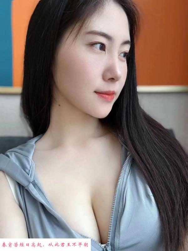 纯洁女神鑫鑫 第1张
