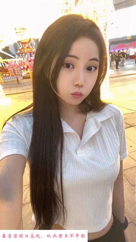 天河小少女弋雯 第1张