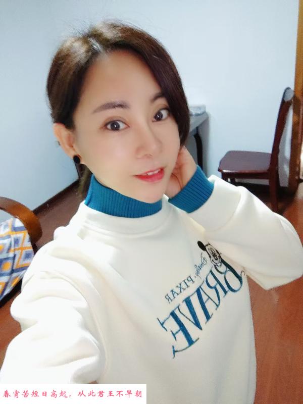 幕府西路娇小妹子 第3张