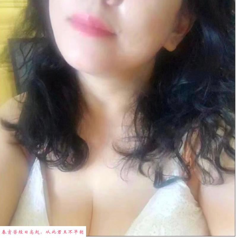 淑女美善 第2张