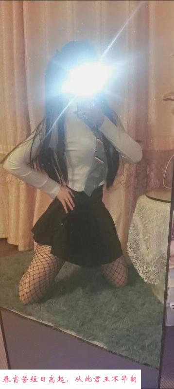 御萝双修的妹子 第2张