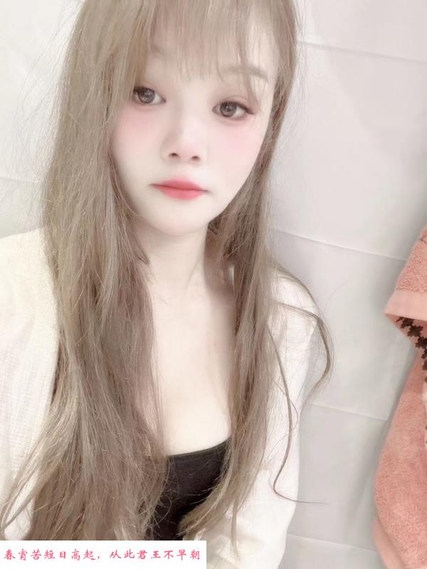 包河好看大长腿 第1张