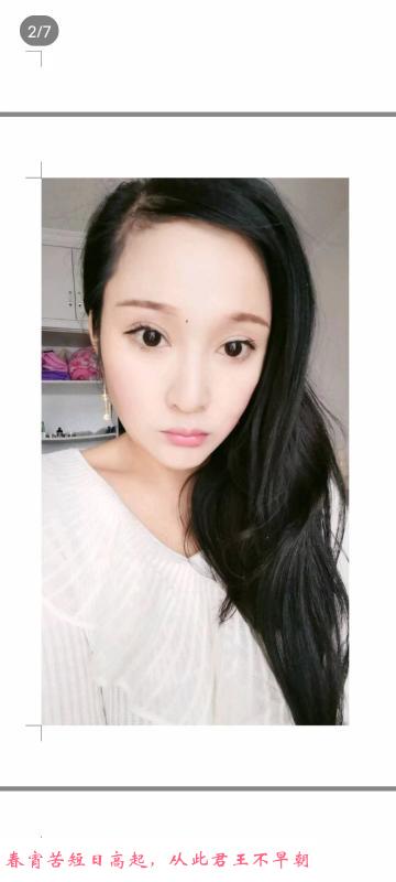 性感胸大少妇 第1张