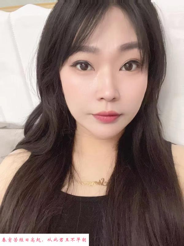 东北小姐姐 第1张
