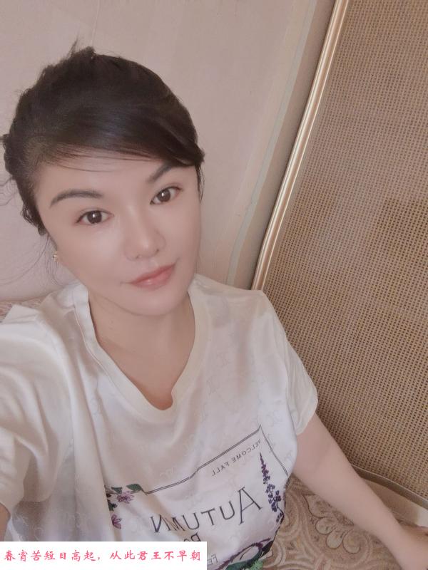 武侯个人兼职 第2张