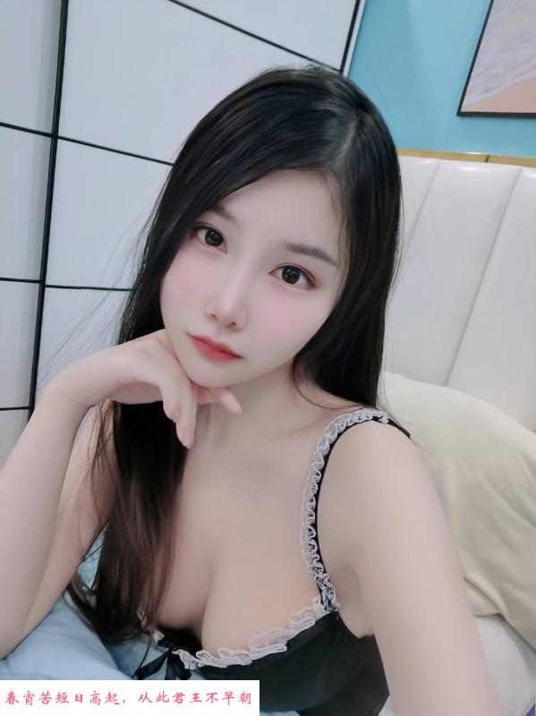 静安清纯性感小嫩妹 第2张